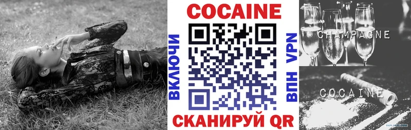 A-PVP Скопин
