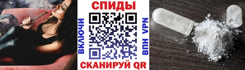 АМФЕТАМИН 98% где продают наркотики Скопин