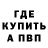 Метадон VHQ Nazar Zhelamskiy