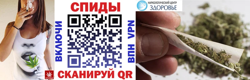 БУТИРАТ BDO  Скопин 