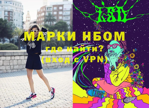 меф VHQ Магас