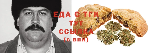 таблы Магадан