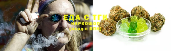 меф VHQ Магас
