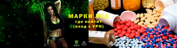 таблы Магадан