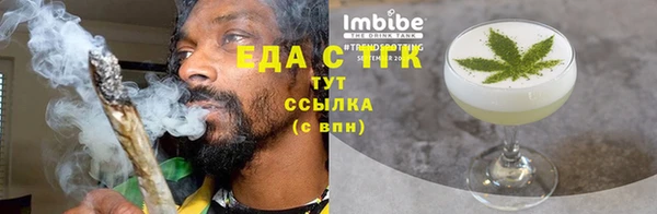 меф VHQ Магас