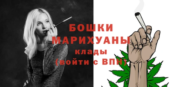 COCAINE Сосновка
