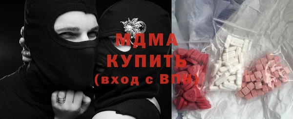 таблы Магадан