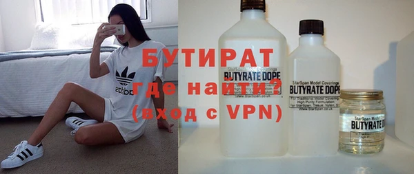 таблы Магадан