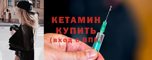 мефедрон мука Майский