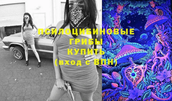 мефедрон VHQ Мегион