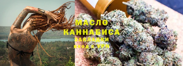 меф VHQ Магас