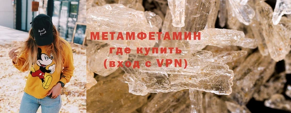 таблы Магадан