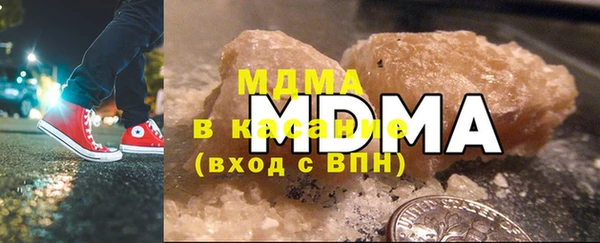 меф VHQ Магас