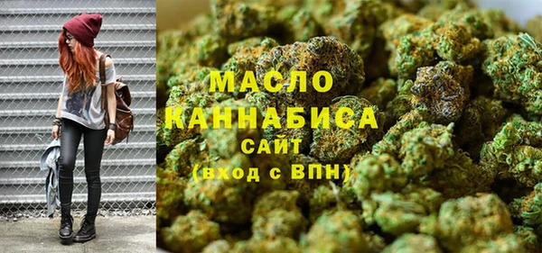 меф VHQ Магас