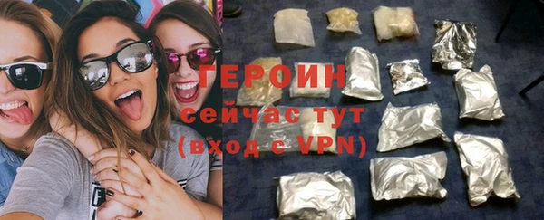 меф VHQ Магас