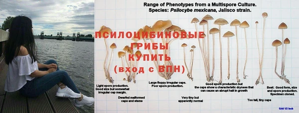 мефедрон VHQ Мегион