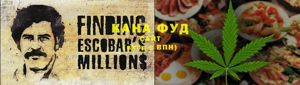 таблы Магадан