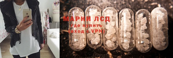 таблы Магадан