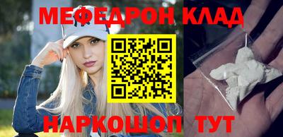 гашиш Кунгур