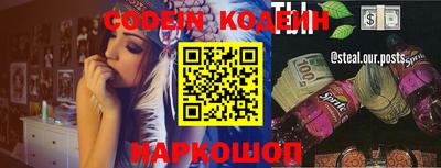 МДПВ Кумертау