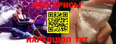 МДПВ Кумертау