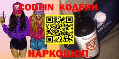 МДПВ Кумертау