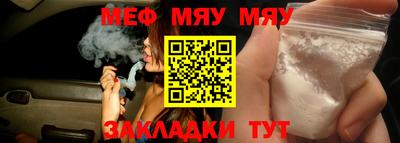 гашиш Кунгур