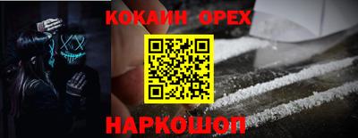 гашиш Кунгур