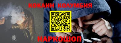 герыч Кулебаки