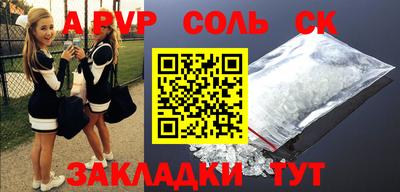 МДПВ Кумертау