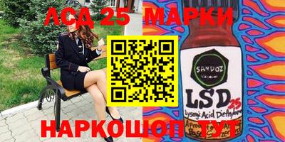 герыч Кулебаки