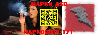 гашиш Кунгур