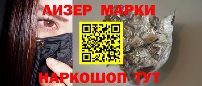 гашиш Кунгур