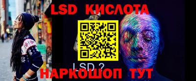 МДПВ Кумертау