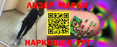 герыч Кулебаки