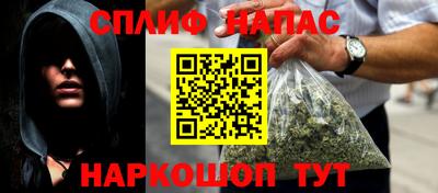 гашиш Кунгур