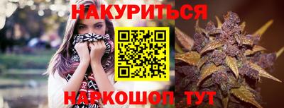 герыч Кулебаки