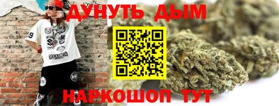 герыч Кулебаки