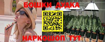герыч Кулебаки
