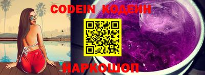 гашиш Кунгур