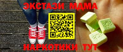 герыч Кулебаки
