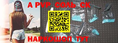 гашиш Кунгур