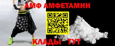 герыч Кулебаки