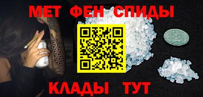 гашиш Кунгур