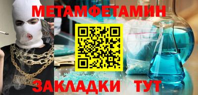 МДПВ Кумертау