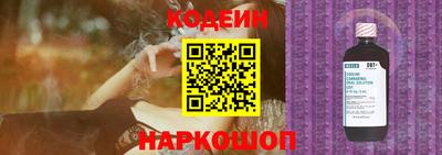 герыч Кулебаки
