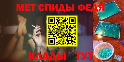гашиш Кунгур