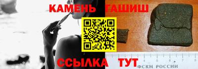 герыч Кулебаки