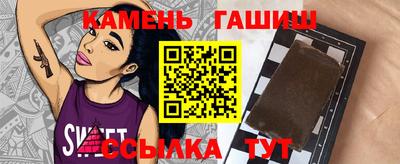 герыч Кулебаки