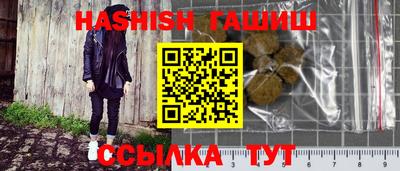 МДПВ Кумертау